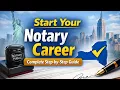 How to Become a Notary Public in New York - 2026