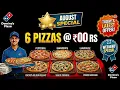 6 DOMINOS PIZZA in 00 dominos coupon code today Domino s Pizza offer dominos pizza offers today