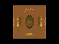 Glass Beams - Mahal (EP 2024)