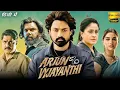Lagu Arjun Son Of Vyjayanthi South Full Movie In Hindi Dubbed | Nandamuri Kalyan Ram, Saiee M