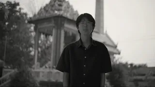 DLK เด็กเลี้ยงควาย - ถามว่ารักไหม? ... Til I Die (Official Video)