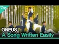 Download Lagu ONEUS, A Song Written Easily (원어스, 쉽게 쓰여진 노래) [2020 ASIA SONG FESTIVAL]