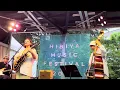 灯火／優河 Yuga @日比谷音楽祭