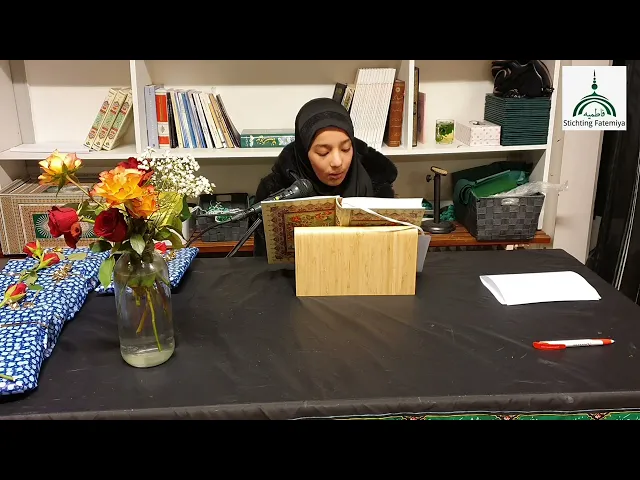 ⁣مجلسی ختم قرآن عظیم الشان در فاطمیه نایمخن