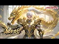 Download Lagu 💥2025最新動漫搶先看 | 暗算丹道至尊的小賊顯露，邪帝復仇燃爆九洲！【独步万古 Glorious Revenge of Ye Feng】#独步万古