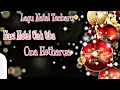Download Lagu Ona Hetharua - Hari natal t'lah tiba || lagu natal terbaru