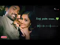 Lagu Konji pesida venam un kanne pesuthadi song WhatsApp status video ♥️ Sethupathi♥️