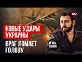 Download Lagu Це вже стало мемом: будь ти проклятий, БпЛА Фєвраль - Ігаль Левін