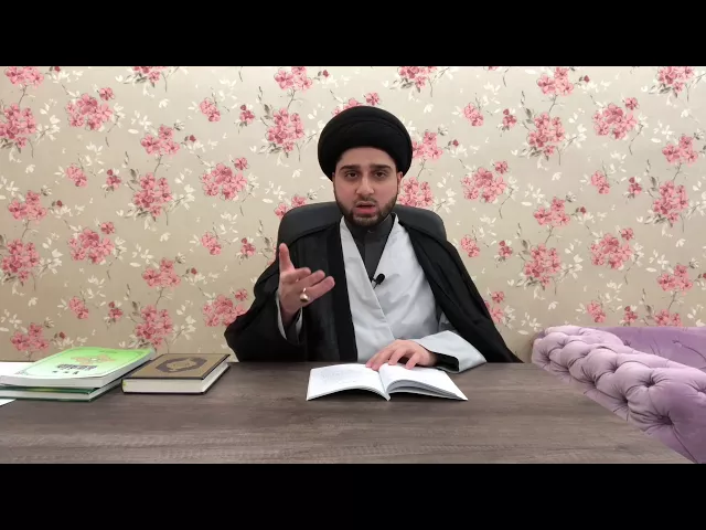 ⁣دعاء لوجع العورة .. سيد حسين شبر