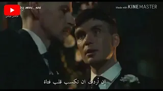 اجمل ما قاله توماس شيلبي    عن حب المرأة   دندنها