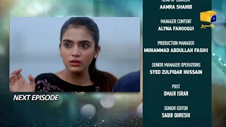 Baylagaam Episode 54 Teaser Baylagaam Episode 54 Promo Balagam 27 November 2023 