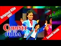 Download Lagu disco Chrisye ~ Hip Hip Hura Hura (original klip/edit) 1987