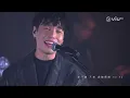 人生長路漫漫✨《CHILL CLUB》PANDORA 樂隊 & 陳蕾🌹用幾首歌幫大家渡過星期五💪《明日旅程》《未知道》《緊急應變逃生法》《神奇的糊塗魔藥》🎤