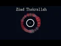 عزف دحية انتي هدية من ربي 2020  معن رباع ..  توزيع وعزف زياد ذكرالله