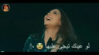 جرا اي يعم مالك بيها   دندنها