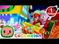 Bells on the Sleigh 🔔 | COCOMELON ANIMALS 🍉 | Old MacDonald's Farm