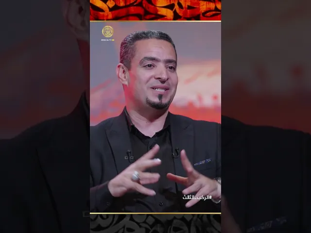 ⁣ما هي العلاقة بين شخصية الشاعر وشعره