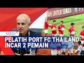 Download Lagu Pemain Dewa United \u0026 Pemain Sayap Persib Diincar Pelatih Port