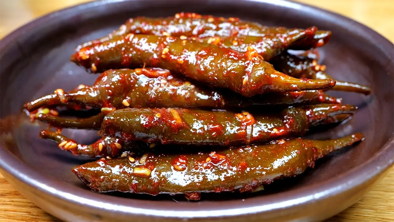고추장아찌무침