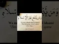 Download Lagu QS. Ali-Imran : 85 (video 1) Islam agamaku #adhieone77 #arabic #quransurah #kaligrafi #calligraphy