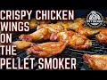 THE SECRET TO MAKING CRISPY CHICKEN WINGS ON PELLET SMOKER PIT BOSS PLATINUM LAREDO 1000 COOK
