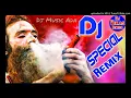 Pike sankar ji buti dj Vikas remix tik tok veral song and music download song dj manoj raj rahetuiya