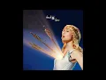 Suki Waterhouse - back in love (SLOWED + REVERB)