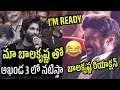 Lagu Hero Allu Arjun Speech Speech At Jajikaya Jajikaya Song Launch Event | Akhanda2  Balakrishna 