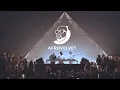 Magic System - Premier Gaou (Afro House Remix) | AfroVelvet