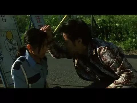 Trailer de The Samurai That Night