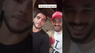حاب يلفقلو تهمة انس الشايب  حاب يلفقلو تهمة انس الشايب