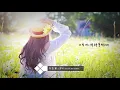 (COVER) 다 핀 꽃(Blossom Flower) - 로시 [Acoustic Ver.]