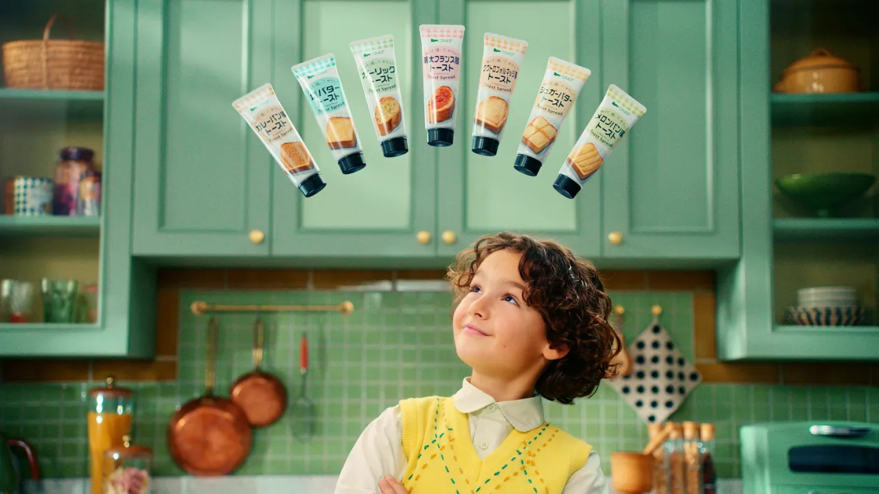 Kewpie commercials. From mayonnaise and dressings to jam.
