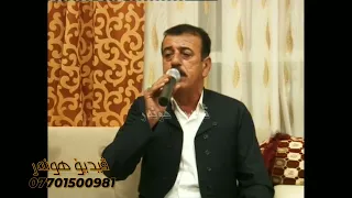                      محمود محمد دندنها