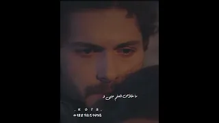 حالات واتس اب قطبيا عمرو دياب يا حبيبي وانت جنبي KOTB  حالات واتس اب قطبيا عمرو دياب يا حبيبي وانت جنبي KOTB