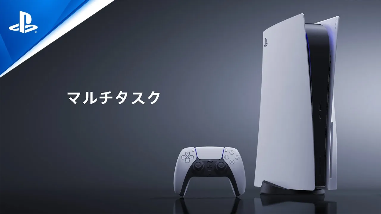 プレイステーション5 Amazon.co.jp: PlayStation 5: Video Games: ゲームソフト