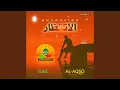 Download Lagu Dalilun