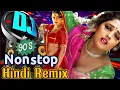 Download Lagu BeST OlD HINdi NOnsTop LoVe SOngs MIx 💚 BESt 90s Evergreen Old Dj Mix dance vIrAL Trending 2025