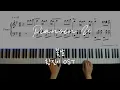 Lagu Flower Day (꽃날) - 황진이 OST (Hwang Jin Yi) / Piano Cover / Sheet