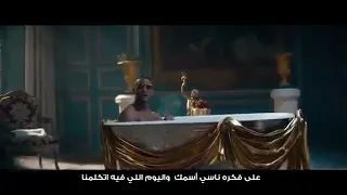  إنساي  محمدرمضان  سعدالمجرد  الأسطوره المعلم حالات واتس إنساي بتلعبي علي مين الأسطورة والمعلم دندنها