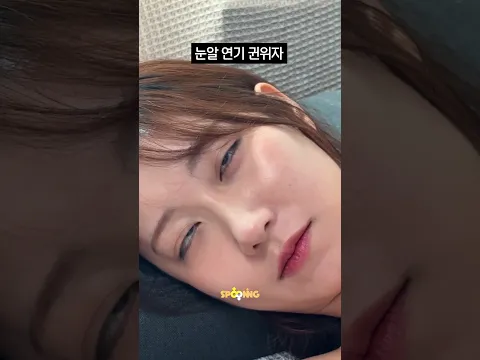 컷 사인을 못 들은 여자의 #shorts
