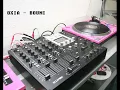 Oxia - Bouni