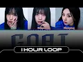 Download Lagu [1 HOUR] TWICE G.O.A.T. Lyrics (Color Coded Lyrics)