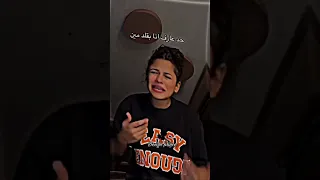 اغنيه اه حبيتك معلش اوعي تكوني نفس اللي 2023 Edit Explore Youtubeshorts الاهلي عصام صاصا 