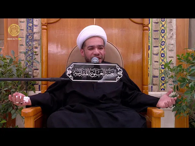 مجالس العزاء | الشيخ محمد الخويلدي (25) شوال 1446 هـ