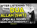 Download Lagu With A Very Secret Dua, Allah(swt) Opens All Doors To You! - InshAllah - Hafiz Furqan