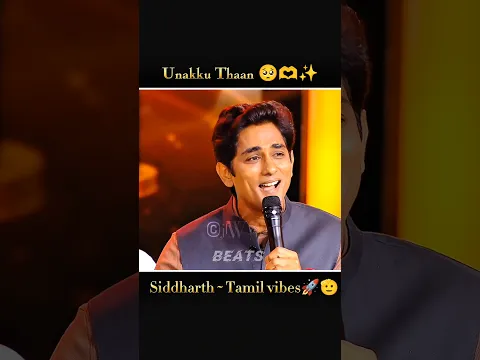 Unakku Thaan 🥺🫶✨ | This Melody Feels Like a Warm Hug to the Heart 🎶🤍 #shorts