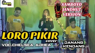 Download UINUK BROOO !!!! || LARA PIKIR VERSI SAMBOYO JANDHUT || HOREGH MP3