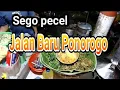 NASI PECEL DALAN ANYAR PONOROGO