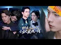 Download Lagu 💝Cinderella and uncle's forbidden love，Fatal love after one-night stand！ #shortdrama